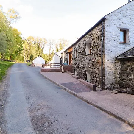 Ferienhaus Bramble Keswick (Cumbria)